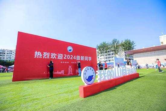 说明:https://www.sdtbu.edu.cn/__local/1/0E/F3/A708D64D9235E9FC1E405C770A2_C4A410AF_19ABD.jpg