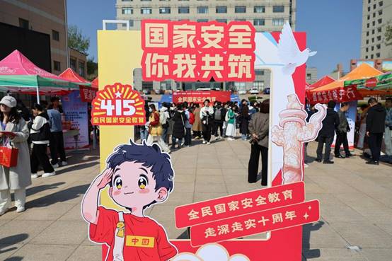 说明:https://www.sdtbu.edu.cn/__local/3/E3/8B/B48F6D544BFEF233BF4220A2FE4_9A9B8659_1FF04.jpg
