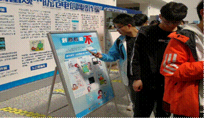 说明:IMG_259