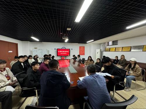 说明:https://cxcy.sdtbu.edu.cn/__local/F/49/8D/9E76A6D03CBAB6B2F272A421AEF_CC836D55_16CD5.png