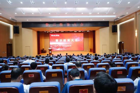 说明:https://www.sdtbu.edu.cn/__local/B/F2/AB/08B13B25C0BA486F6610F8E0AA3_C8789E61_179DD.jpg