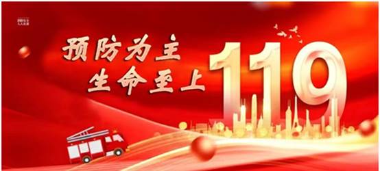 说明:C:\Users\lenovo\Documents\WeChat Files\tl1963303743\FileStorage\Temp\58cc8c7868ecf7ea1fba1555e28ca51.jpg