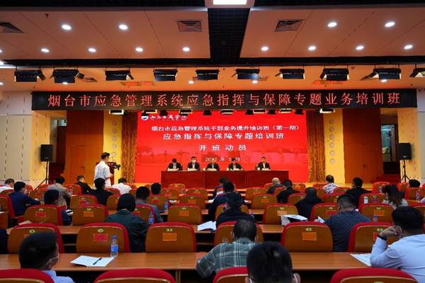 说明:https://www.sdtbu.edu.cn/__local/A/4B/CA/84B676420B17019A08335563226_A22351A1_1BFBF.png
