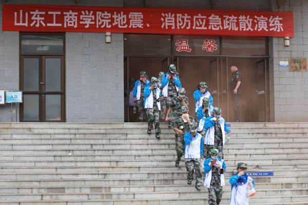 说明:https://www.sdtbu.edu.cn/__local/3/43/97/4E897412D70FF29CF588A32776E_4727D567_1C11C.jpg