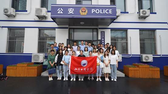 说明:E:\HYUNDAI (H)\2021\保卫处工作\治安科\20210905-1警营开放日.jpg