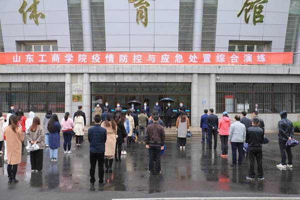 说明:http://www.sdtbu.edu.cn/__local/5/68/D8/9FE77B65F28563E902670258991_A058887D_1C86F.jpg