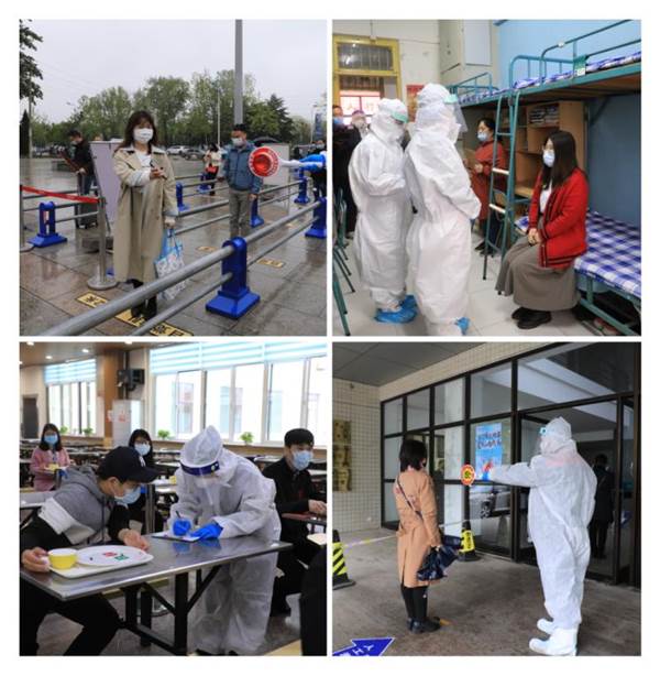 说明:http://www.sdtbu.edu.cn/__local/4/62/C1/E906D13228AF519B8D231F28772_41DF6ABF_174B6.png