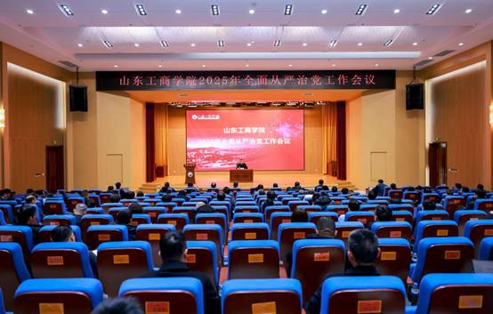 说明:https://www.sdtbu.edu.cn/__local/A/54/F1/58EADD62FD2C0F43386A2E7BD2D_5A200A6C_19A21.jpg