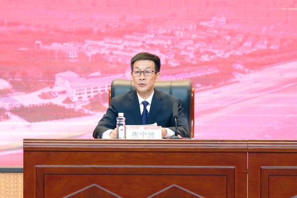 说明:https://www.sdtbu.edu.cn/__local/D/A5/EF/3960641B08626CFFBB5926B2E13_0E2D5557_12244.jpg