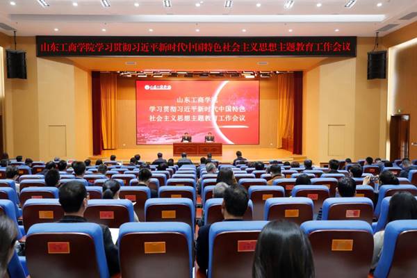 说明:https://www.sdtbu.edu.cn/__local/A/4B/08/80A0044354530FAF93FB47DD635_6038EB81_19795.jpg
