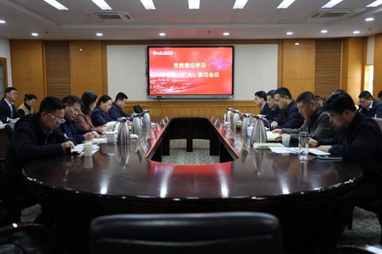 说明:https://www.sdtbu.edu.cn/__local/B/DA/B4/A4D8DB14FB3D387832DE9B49DED_93492DEB_12C02.jpg