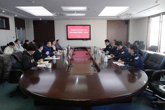 说明:https://www.sdtbu.edu.cn/__local/2/E3/66/54CD58E0B3E68848675F23CD758_6A0AF6F8_12ADA.jpg