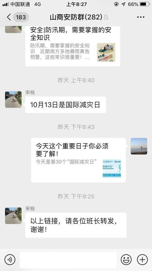 f72bf75597a3a91f19ce0e41e113c098