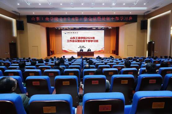 说明:https://www.sdtbu.edu.cn/__local/3/82/A7/E292937B4951B71C2F2B44369FE_9EFC8178_17B88.jpg
