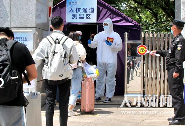 说明:http://cb.uar.hubpd.com/spider_data/4c44/4c44655e20d1b105da4de2a65e604f9d.jpg