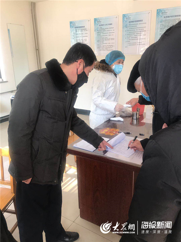 说明:https://appimg.dzwww.com/dzcloud/20200221/c16c3509a3c86485c1241ca1eb6970d8.jpg