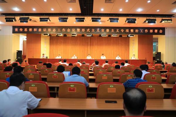 说明:http://www.sdtbu.edu.cn/__local/1/CC/33/88563DA519CE09A774D2338CE95_0F3E0F8A_17590.jpg