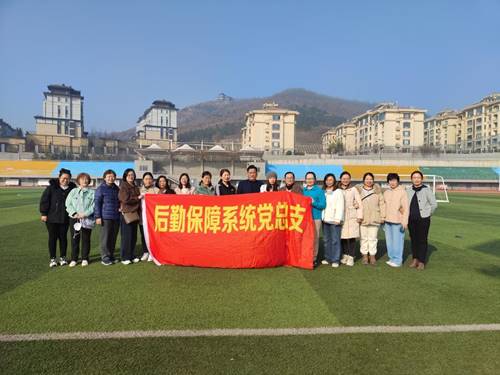 说明:https://hq.sdtbu.edu.cn/__local/9/5C/48/A78CF37B1F2D8FE7F5DAD5FA19B_4B0DD585_22FA6.jpg